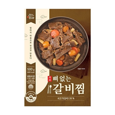 갖고 싶은 박수홍의 착한 뼈없는 갈비찜 500g x 8팩  솔찍 사용 후기