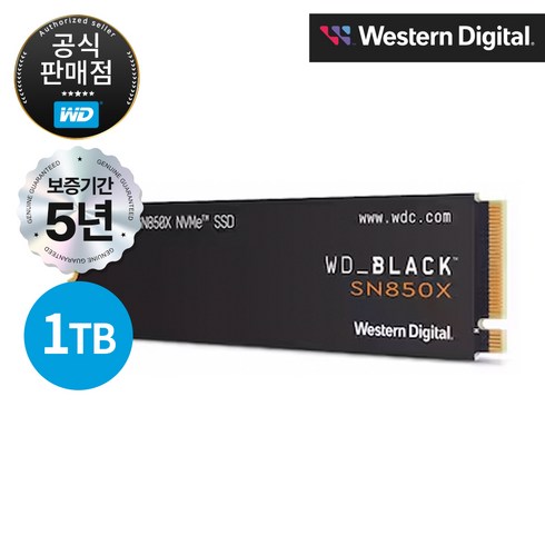 WD BLACK SN850X M.2 NVMe 인기 추천