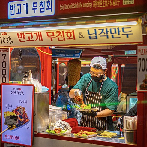 대구 반고개 무침회 똘똘이식당 납작만두 오징어 회무침 캠핑 밀키트 솔찍 사용 후기