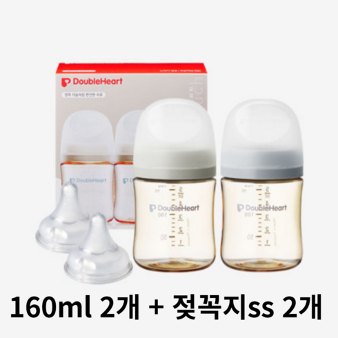 모유실감 3세대 PPSU 베이직&모먼트 트윈SET 160ml 잇템