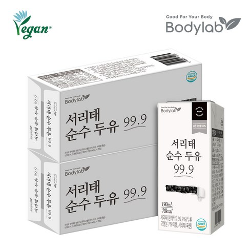 바디랩 서리태 순수두유 99.9 190ml 24팩 TOP 5 인기 추천