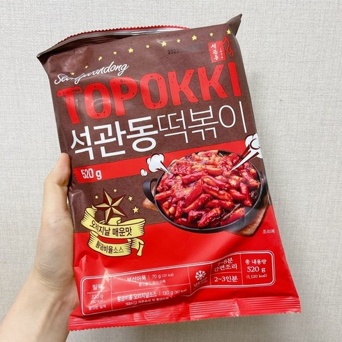 석관동떡볶이 오리지날맛 1팩 밀떡 어묵 국물 떡볶이 잇템