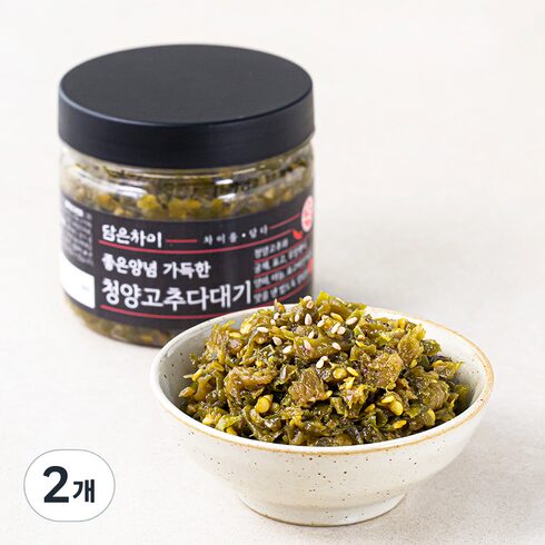 셰프애찬 맵짤이 청양고추 땡초장 양념장 장아찌 다대기 다진고추 250g 이걸로 종결