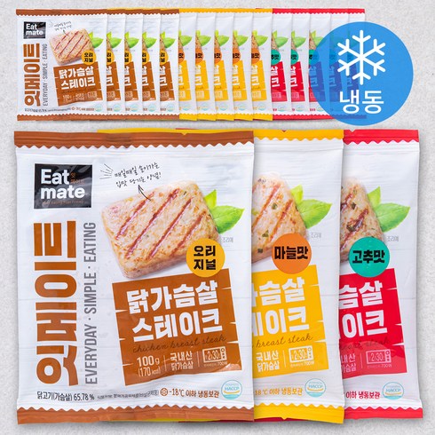 잇메이트 닭가슴살 66종 찐 후기