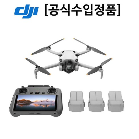 Mini 4 Pro 플라이 모어 콤보 플러스 DJI RC 2 할인 꿀팁