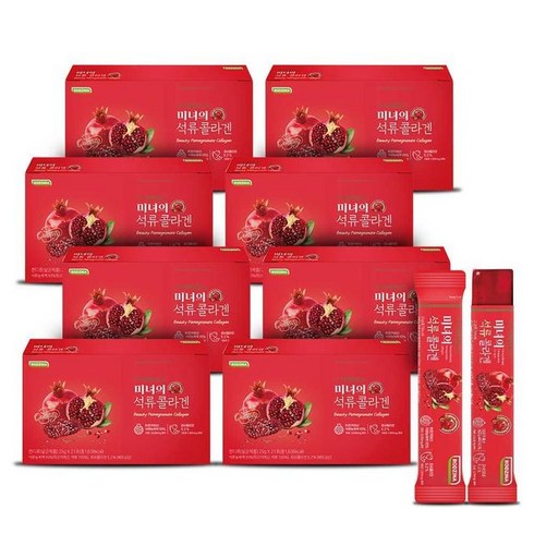 미녀의 석류콜라겐 8박스200포 할인 후기
