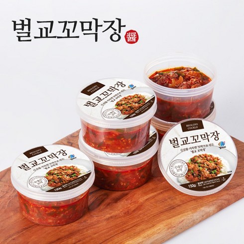 벌교 통 꼬막장 150g10통 할인 받는법