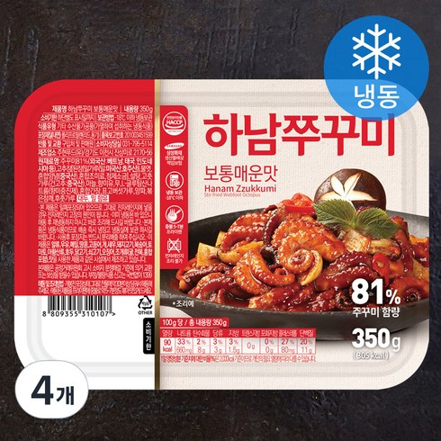 보통매운맛 350g X 8팩 할인 받는법