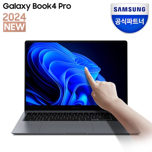 삼성 갤럭시 북4 프로 NT960XGKKH51G 할인 후기