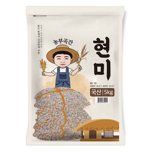 숙성 귀리쌀숙성현미세트 할인 받는법