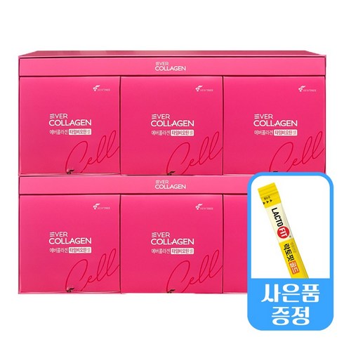 에버콜라겐 타임비오틴 셀 12개월 선물로 딱!!