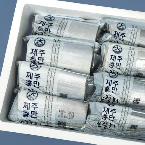 은갈치150g2팩굴비600g1팩(10미) 선물로 딱!!