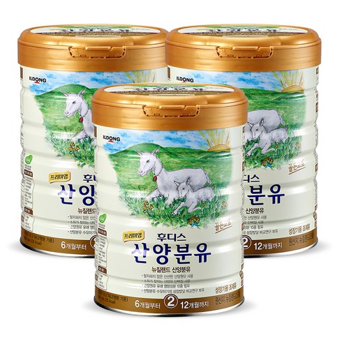 일동 후디스 산양분유 1단계 2단계 3단계 800g TOP 5 실시간