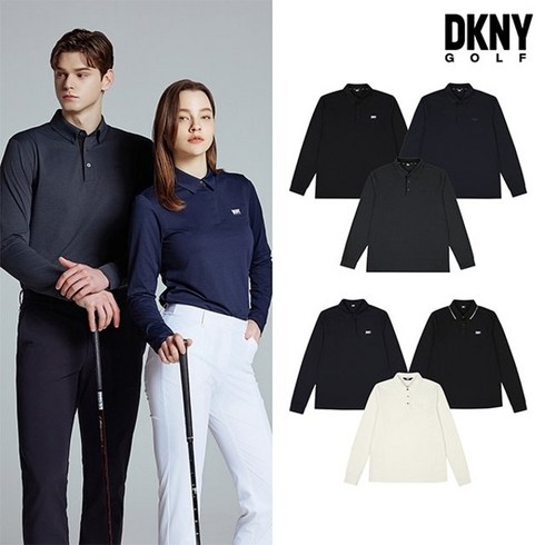 DKNY GOLF 24SS 긴팔카라티 3종 할인 방법