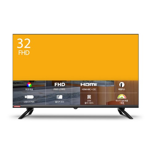 LG 4K TV 217CM사은품 32인치 TV 할인 후기