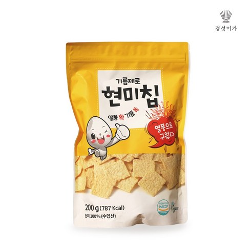 경성미가 기름제로 현미칩 할인 방법