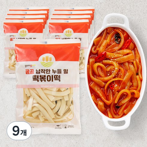 곰곰 납작 누들 밀 떡볶이떡 선물로 딱!!
