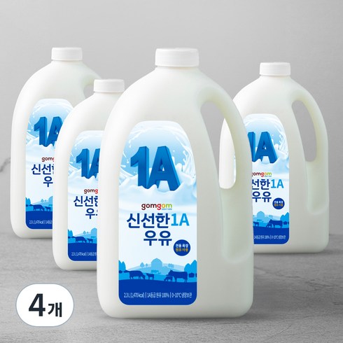 곰곰 신선한 우유 TOP 5 실시간