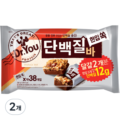 닥터유 한입쏙 단백질바 선물로 딱!!