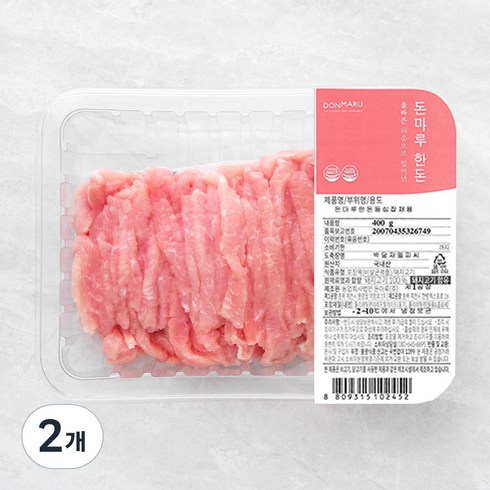 돈마루 한돈 등심 잡채용 (냉장) 할인 후기
