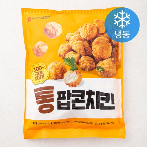 마니커에프앤지 통팝콘치킨 (냉동) 할인 방법