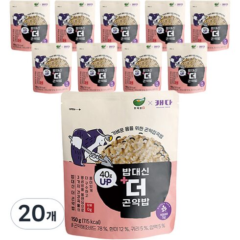 밥대신 곤약잡곡밥 150g x 28봉 할인 받는법