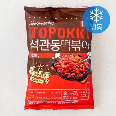 석관동떡볶이 오리지날맛 재구매율 TOP