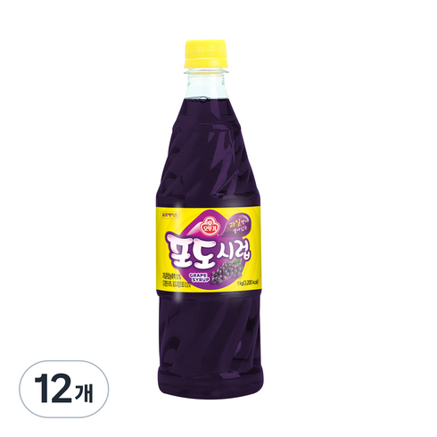 [오뚜기] 음료베이스 시럽 선물로 딱!!