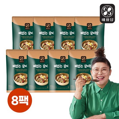 이영자의 뼈없는갈비탕 900g x 8팩 총7.2kg 재구매율 TOP