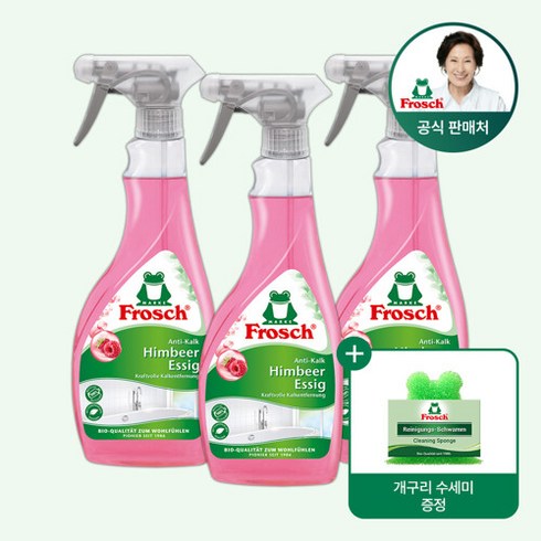 프로쉬 독일 물때제거석화제거 수전청소용 라즈베리 욕실클리너 500ml 재구매율 TOP