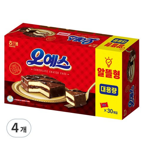 해태제과 오예스 30p 할인 꿀팁