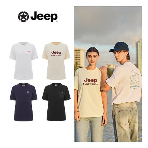 JEEP 남성 24 SUMMER COOL SORONA 반팔 티셔츠 4종 할인 꿀팁