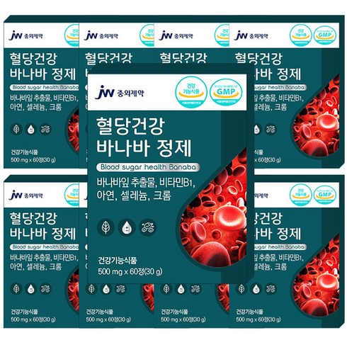 JW중외제약 혈당건강 바나바정제 상품 할인정보 알아보기