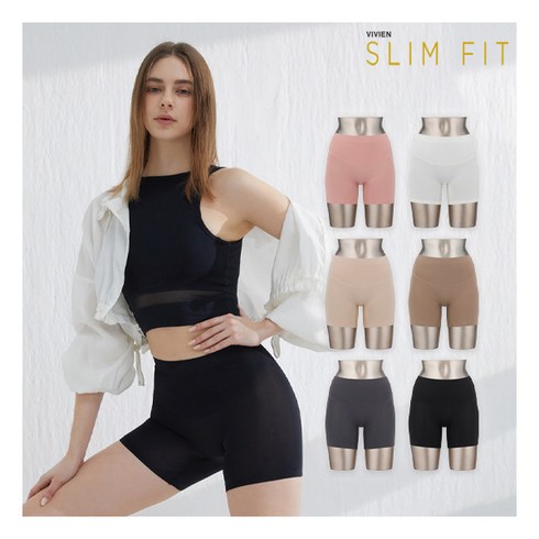 SLIMFIT 더블히든 보정팬티 6종 패키지 할인 가격정보 알아보기