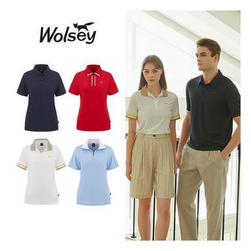 Wolsey 여성 24SS 쿨 소로나 티셔츠 4종 할인 받는법