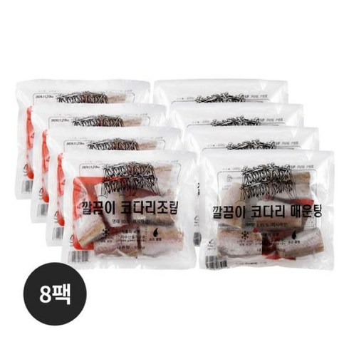 손질 코다리 400g4팩 할인 방법