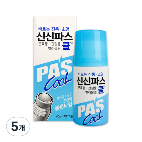 신신제약 신신파스 쿨 연고 60g 솔직 후기