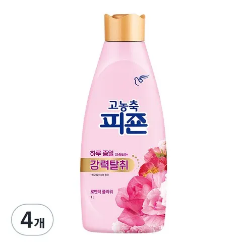 고농축 피죤 강력탈취 오리지널 로맨틱플라워 섬유유연제 추천 가격정보 알아보기