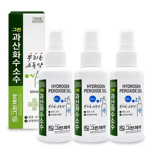 그린제약 과산화수소수 스프레이 60ml 추천 가격정보 알아보기