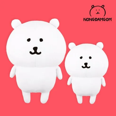 농담곰 나가노 담곰이 캐릭터 곰인형 추천 가격정보 알아보기