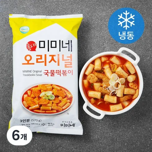 미미네 오리지널 국물떡볶이 570g 할인 받는법