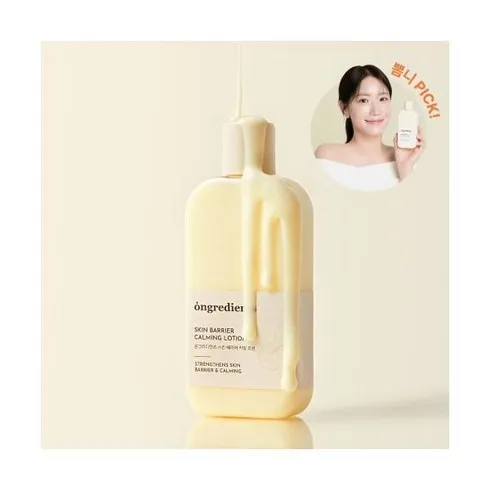 온그리디언츠 스킨 베리어 카밍 로션 220ml TOP 5 실시간