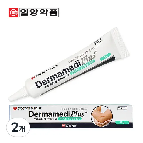 일양약품 더마메디 플러스 수술 화상 흉터 연고 15g 추천 TOP 5