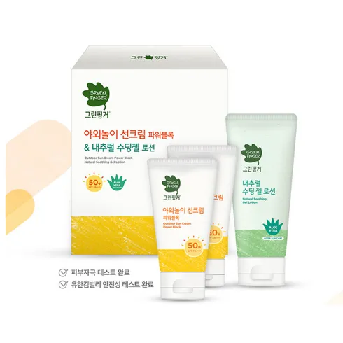 그린핑거 야외놀이 선크림 파워블록 SPF50+ 재구매율 TOP