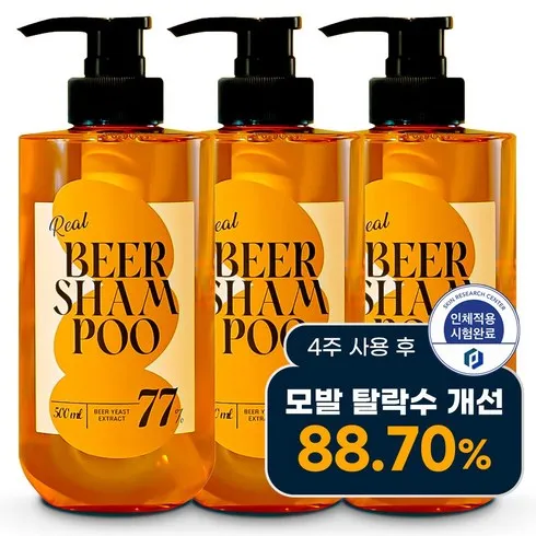 닥터라파알 독일산 맥주효모 비오틴 모발볼륨 개선 탈모 샴푸 후기정보 비교해보기