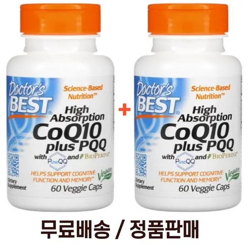 닥터스베스트 하이 앱솔션 CoQ10 100mg 베지 캡 인기순위 지금 확인