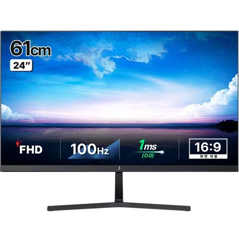 주연테크 FHD LED 100Hz 모니터 할인 꿀팁