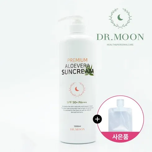 닥터문 프리미엄 대용량 알로에베라 선크림 SPF50+ 찐 후기