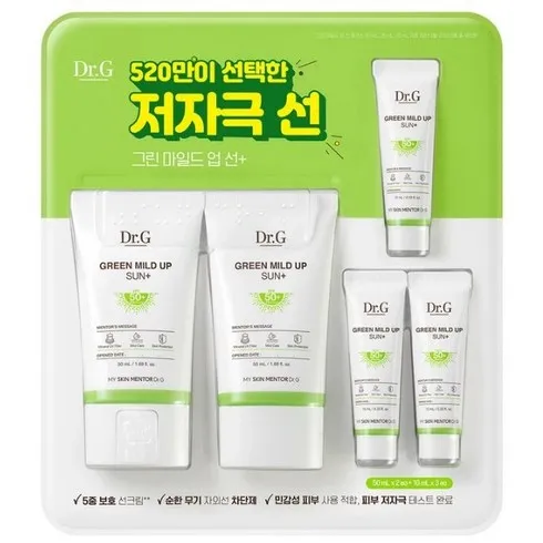 닥터지 그린 마일드 업 선 플러스 SPF50+ 신상품 핫템 모음