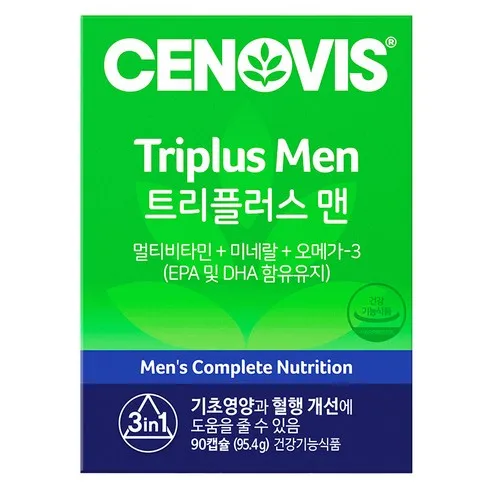 세노비스 트리플러스 맨 95.4g 후기정보 비교해보기